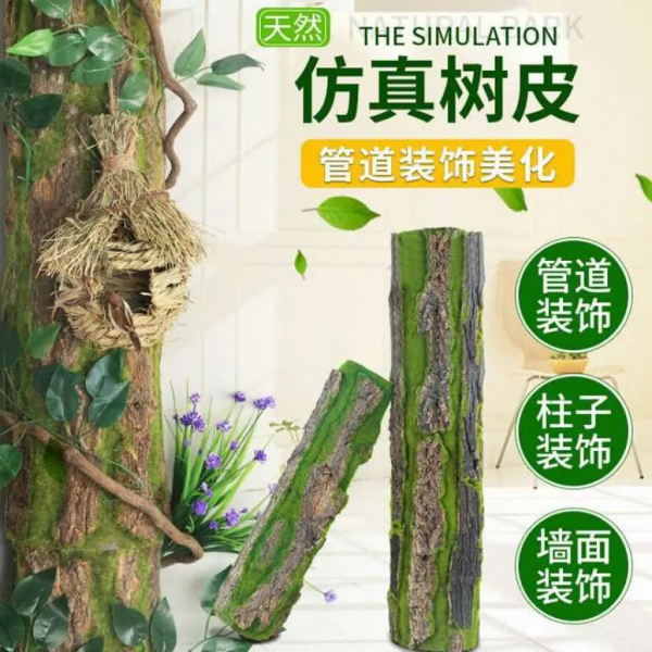 把空調櫃機換成掛機後,我“賺”到了一塊價值百萬的“生態寶地” 把空調櫃機換成掛機後,我“賺”到了一塊價值百萬的“生態寶地”