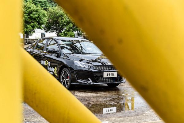 四輪獨懸 +1.5T 頂配不到10萬!凱翼軒度試駕體驗 四輪獨懸 +1.5T 頂配不到10萬!凱翼軒度試駕體驗