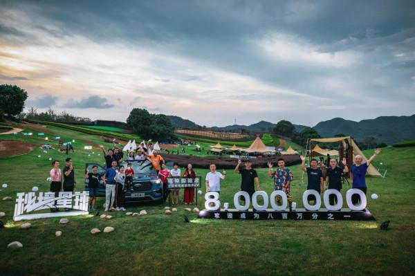 體驗潮流野奢露營,福特探險者是SUV更是一種探險人生 體驗潮流野奢露營,福特探險者是SUV更是一種探險人生