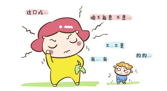 孩子脾氣大、耐性差、動手能力弱?看看你做對了沒有? 孩子脾氣大、耐性差、動手能力弱?看看你做對了沒有?