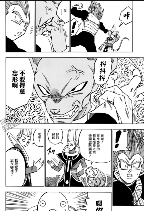 貓在家中坐,實力從天降:來說說比魯斯的坐地升級 貓在家中坐,實力從天降:來說說比魯斯的坐地升級