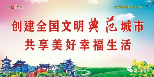“全民閱讀”時代：數字賦能書香高郵建設