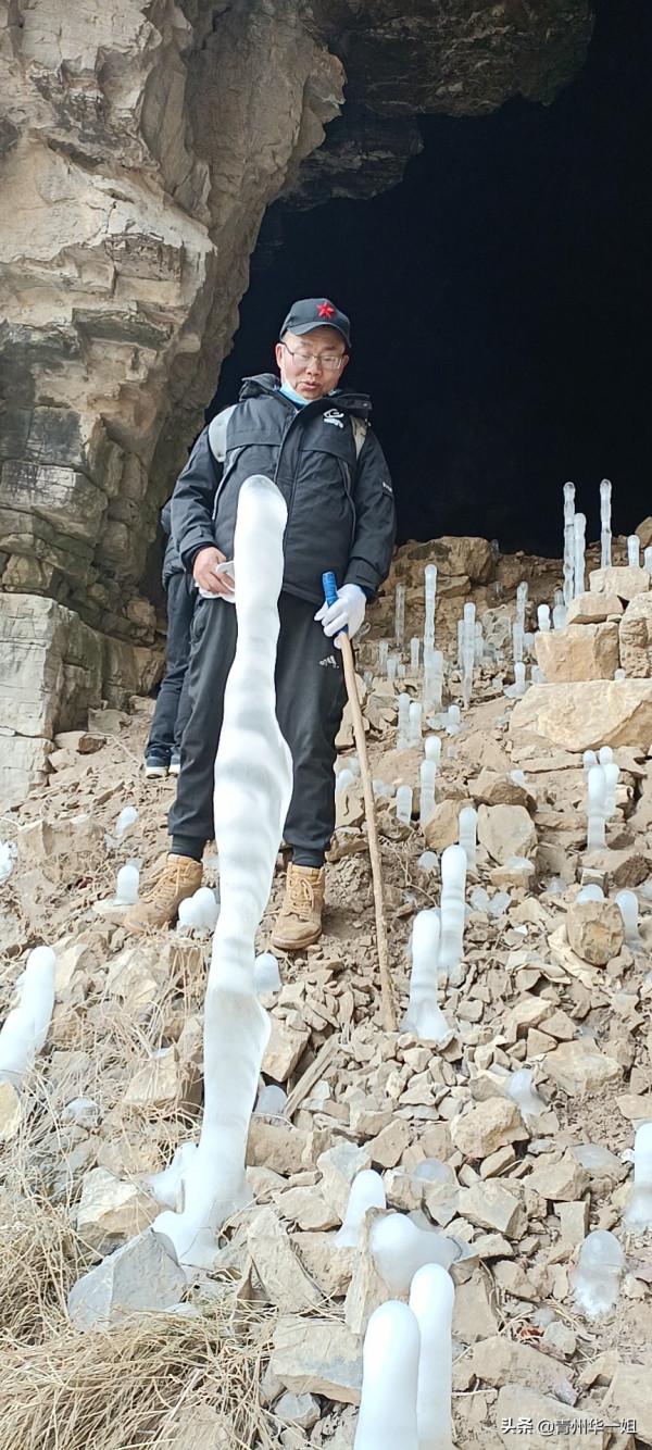 青州黃連村的蝙蝠洞，冰錐成特色景觀
