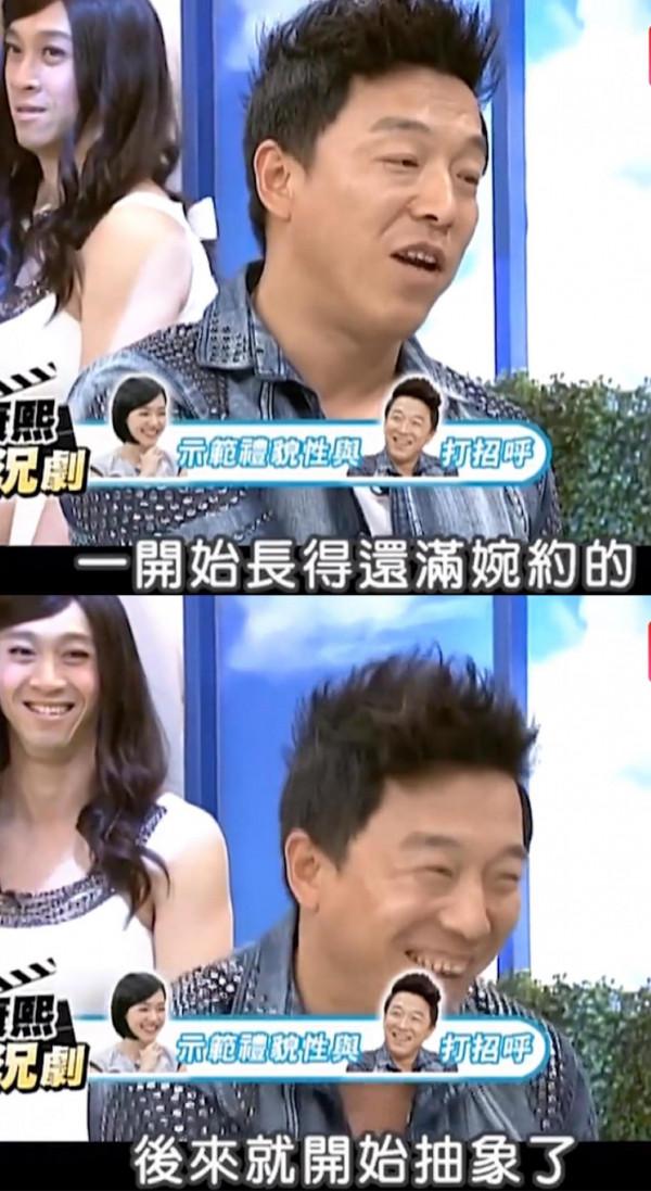 長得不好看就紅不了?這些“醜男醜女”出圈,可不是資本捧出來的 長得不好看就紅不了?這些“醜男醜女”出圈,可不是資本捧出來的