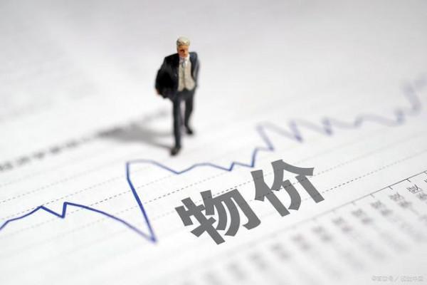 2021年經濟復甦？如果發生金融危機，我們要做好哪些準備？