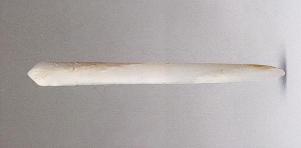 國家寶藏——陝西長安張家坡西周玉器圖錄（一）