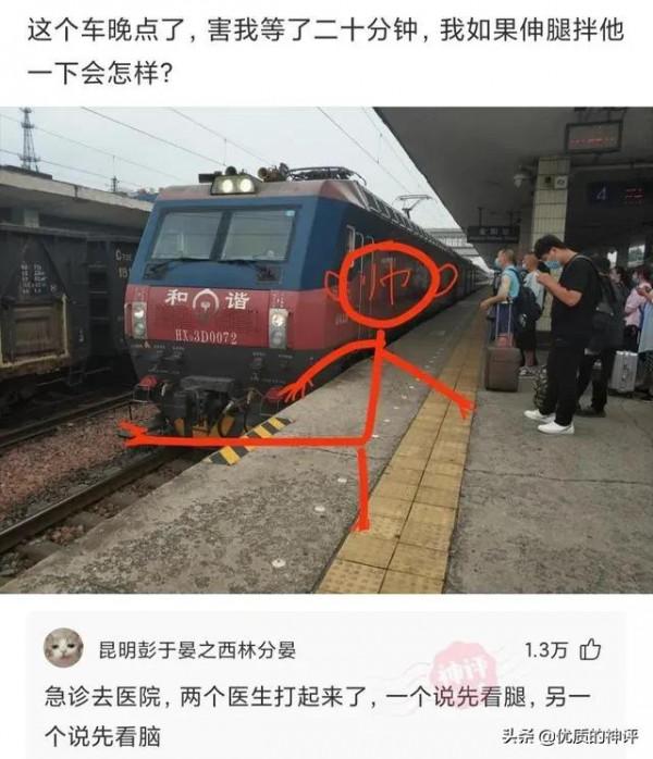 為什麼LOL越是高階局投降的越快，而低端局有的隊友死活不投降？