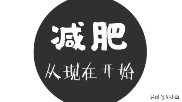 女人減肥為了誰?你見過最能吃的女性一餐能吃多少? 女人減肥為了誰?你見過最能吃的女性一餐能吃多少?