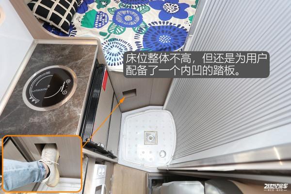 不懼限高！美女初體驗高度只有2米4的宇通福特B型房車