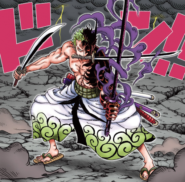 海賊王1033話情報：實錘索隆有霸王色，燼原來是神族倖存者