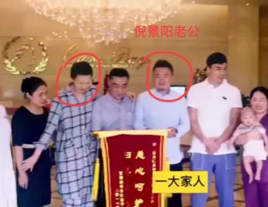 《十八歲的天空》倪景陽高齡產子，42歲復出你還認得出嗎