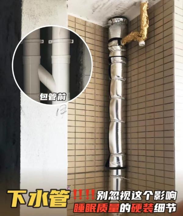 第3次裝修，堅持做了這10個家居決定，入住後覺得自己太明智了