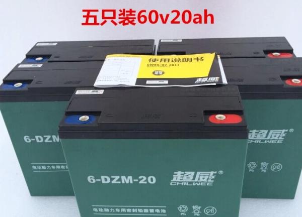 電動車48伏、60伏、72伏的舊電池，到底能值多少錢？別再賣吃虧了