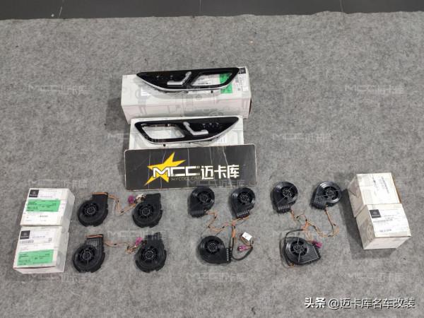 不一樣的清涼舒適,2021款賓士S級改裝通風座椅,案例分享 不一樣的清涼舒適,2021款賓士S級改裝通風座椅,案例分享