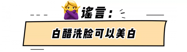 趙麗穎對自己下手有多狠?看完我不敢吃飯了 趙麗穎對自己下手有多狠?看完我不敢吃飯了