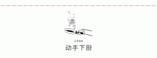 節後解膩，全靠這一碗，低脂高蛋白，越吃越瘦