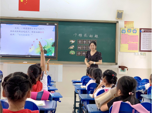 “童話大王”鄭淵潔怒批語文教材,言辭犀利毫不留情,卻引發共鳴 “童話大王”鄭淵潔怒批語文教材,言辭犀利毫不留情,卻引發共鳴