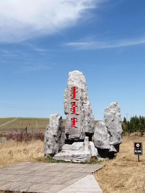 為遠方的客人編一首白色的歌（配圖組詩）