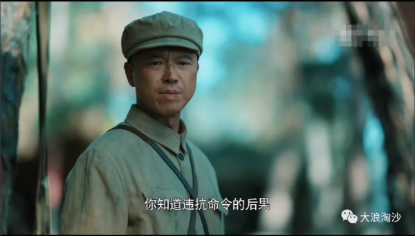 《功勳》,高!李延年,硬 《功勳》,高!李延年,硬