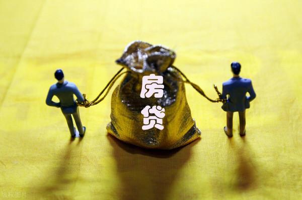 給別人做了擔保人,自己還能貸款買房嗎? 給別人做了擔保人,自己還能貸款買房嗎?