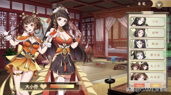 年前發售值得入手的三款PC遊戲