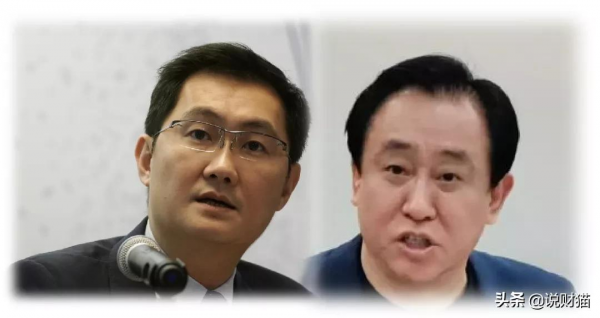 許家印砸盤?市值蒸發千億後,馬化騰接下恆大“奈飛夢” 許家印砸盤?市值蒸發千億後,馬化騰接下恆大“奈飛夢”