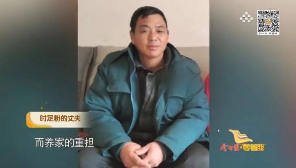 “十二年了，你應該長大了......”