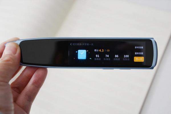 阿爾法蛋AI詞典筆X10深度體驗，學生高效學習原來如此簡單