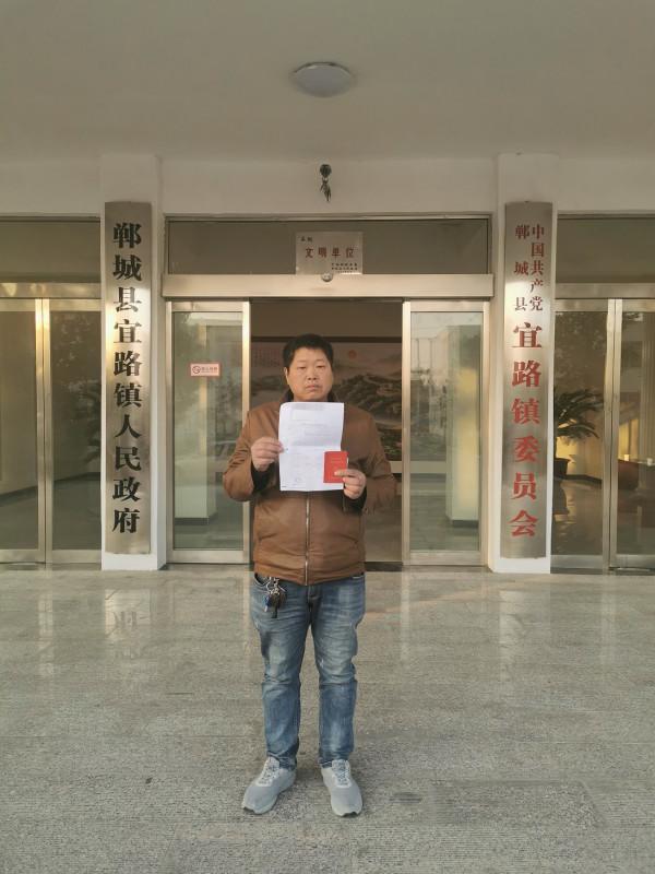 退伍老兵被頂替23年:冒名者在鎮政府上班,讓其花10萬把工作買回去 退伍老兵被頂替23年:冒名者在鎮政府上班,讓其花10萬把工作買回去