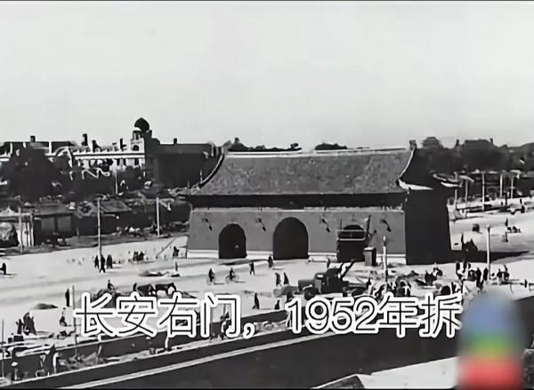 那些年被拆除的北京古建築(部分) 那些年被拆除的北京古建築(部分)