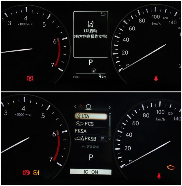 雷克薩斯RX配置解讀，日系豪華中大型SUV，實力表現如何