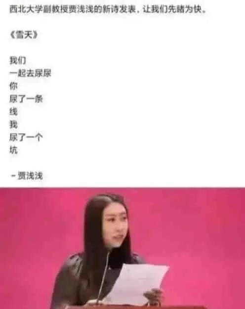 術與道與氣-從眯眼雄獅說開去