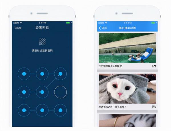6個iPhone手機沒理由拒絕的app,黑科技滿滿,每一款都很強大 6個iPhone手機沒理由拒絕的app,黑科技滿滿,每一款都很強大