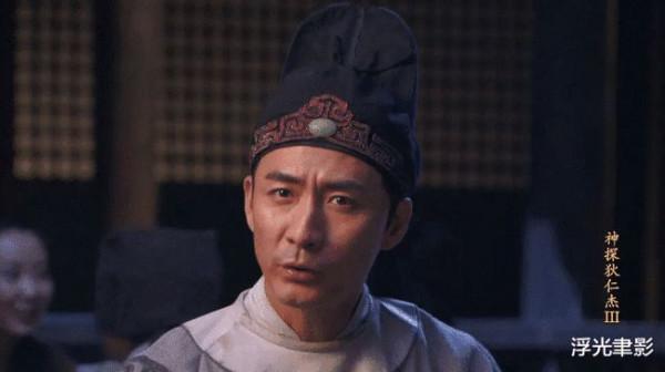 製片人為了收視加重《神探狄仁傑》的感情戲，錢雁秋：堅決不拍