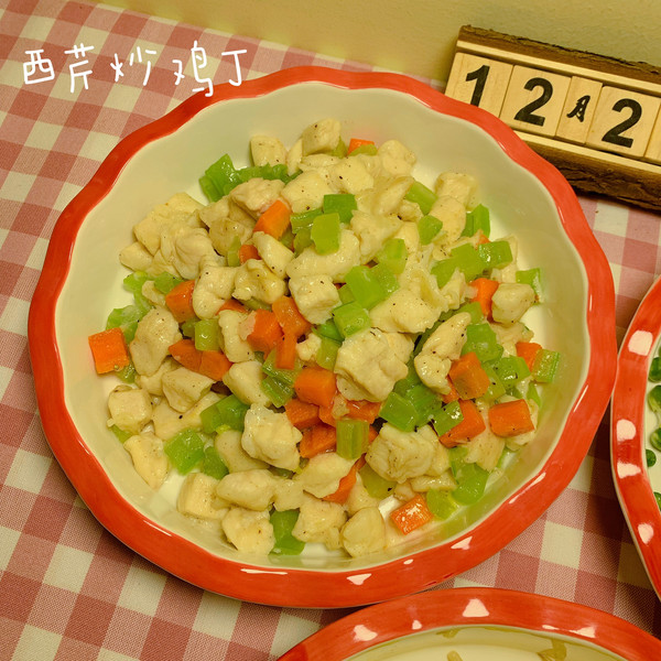 #東古家味美食#減脂減肥 西芹炒雞丁