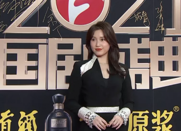 國劇盛典紅毯來了!宋祖兒穿花裙,吳謹言瘦過頭,喬家主演合體 國劇盛典紅毯來了!宋祖兒穿花裙,吳謹言瘦過頭,喬家主演合體