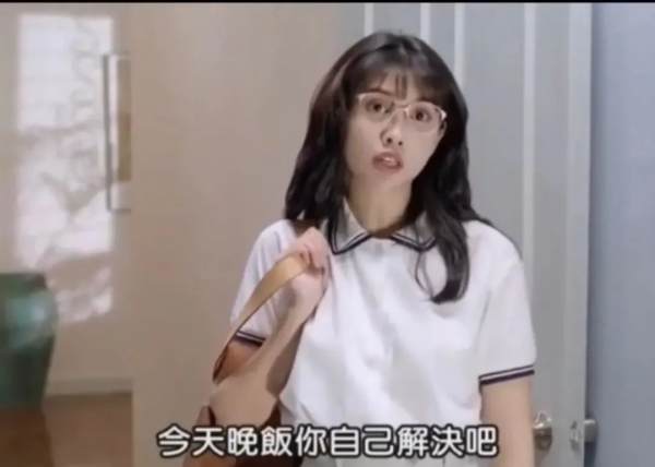 今年的時尚,就是穿成你二姨那樣 今年的時尚,就是穿成你二姨那樣