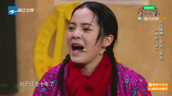 一做表情就幻滅的美女明星：迪麗熱巴顯油膩，baby活在靜態圖裡