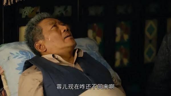 給過去一年“演技最好的10位老戲骨”排名，李幼斌第6，丁勇岱第2