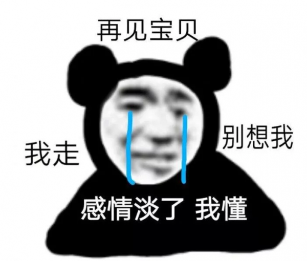 43+32！利拉德終於回來了