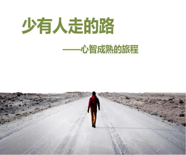 為了還債我接受47歲姐姐的邀請