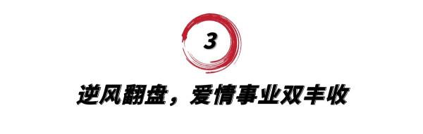 4去戛納無人識，為出名屢次整容，秦昊的“爆紅”離不開這6個女人