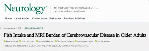 Neurology:經常吃魚或能讓腦血管疾病的風險明顯降低 Neurology:經常吃魚或能讓腦血管疾病的風險明顯降低