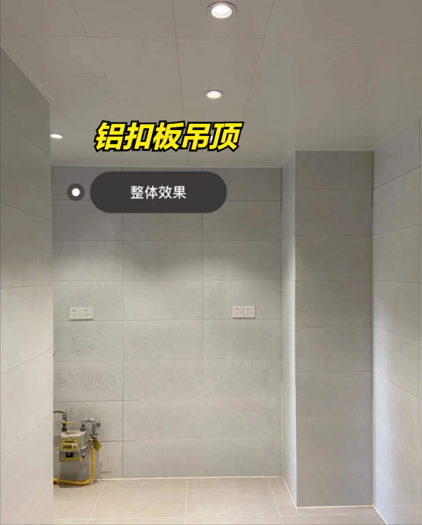 若是再買房，廚房一定“8裝8不裝”，不是誤導，是過來人的經驗