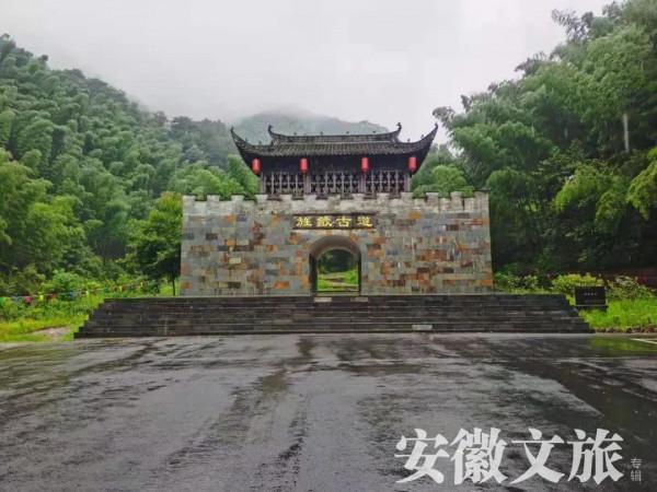 古蹟探秘 | 歷史剪影 古道上的風景