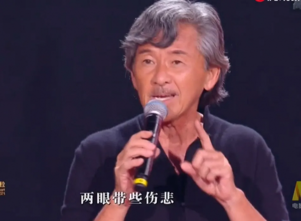 大灣區晚會名場面：林子祥出場群星沸騰，四大童年女神同框太催淚