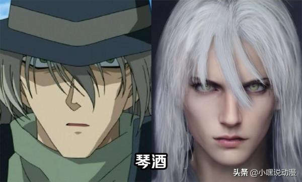 大神AI還原《名偵探柯南》真人版,琴酒帥出天際,基德新一秒破壁 大神AI還原《名偵探柯南》真人版,琴酒帥出天際,基德新一秒破壁