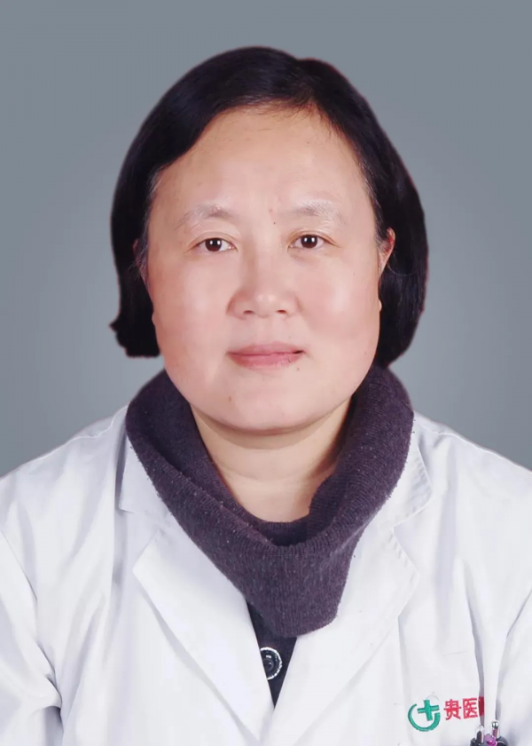 收藏!貴醫附院貴安醫院專家醫生門診排班出來了 收藏!貴醫附院貴安醫院專家醫生門診排班出來了