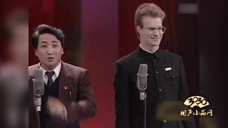 姜昆最得意的“洋徒弟”大山，撈金無數為何突然銷聲匿跡了？