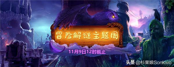 杉果動態:外網超火爆治癒解壓遊戲《Unpacking》正式發售 杉果動態:外網超火爆治癒解壓遊戲《Unpacking》正式發售